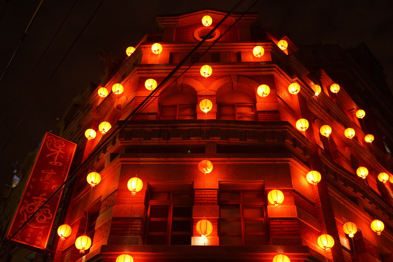 glowing, traditional culture, china, low angle view, daoism, datong district, night, celebration, 5K, year of the dog, architecture, lantern festival
