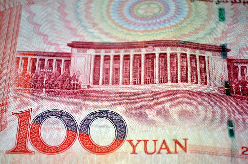 currency, communication, backside, finance and economy, finance, no people, chinese, cny, number, money, pattern, yuan, multi colored, text, still life