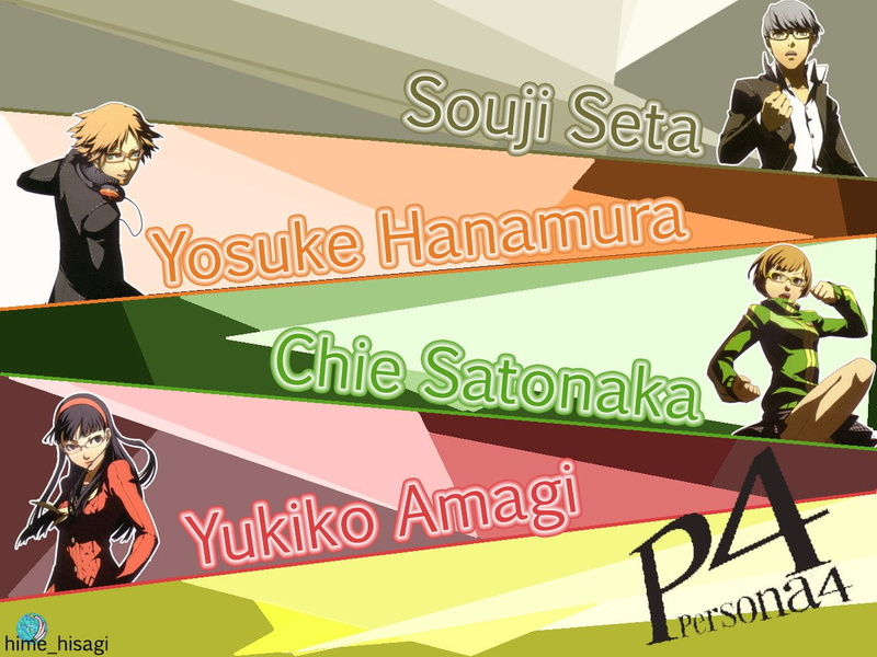 Souji Seta, Persona 4, Yosuke Hanamura, Yukiko Amagi, Chie Satonaka, 720P, Persona