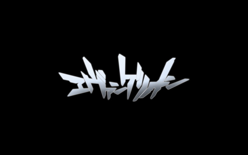 arts culture and entertainment, art and craft, cut out, Evangelion, sign, white color, black background, lighting equipment, creativity, indoors, communication