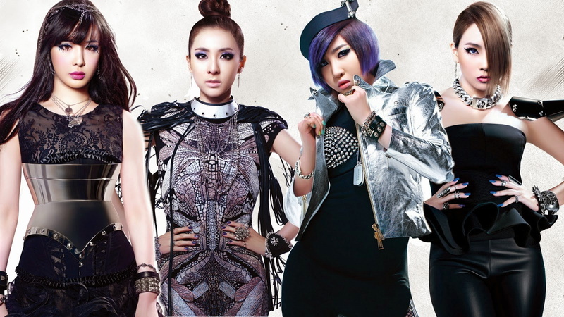 720P, 2ne1