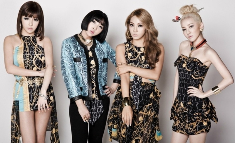 2NE1, 720P, Band (Music)