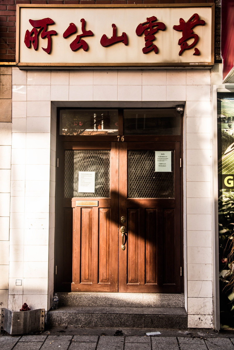 urban, canada, closed, entrance, no people, protection, built structure, door, building, restaurant, chinatown, wood - material, culture, building exterior