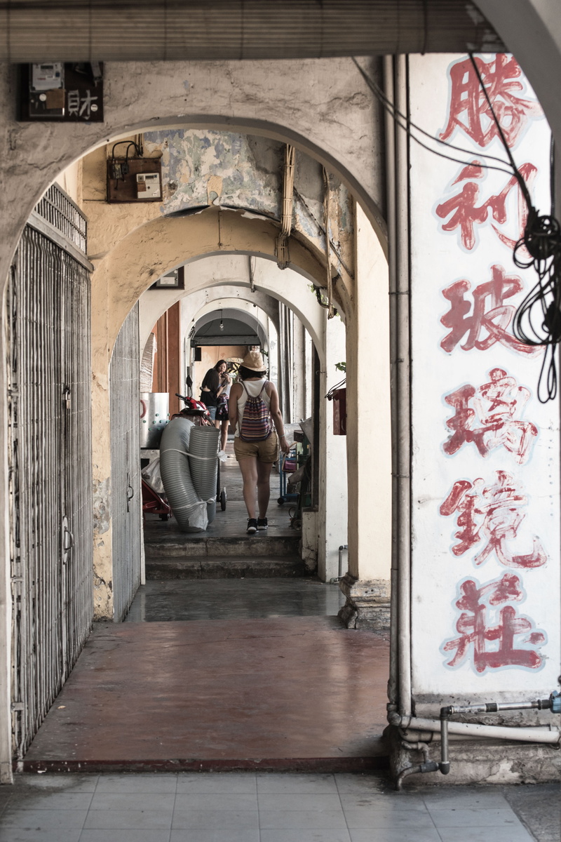 tourist, arch, people, elcarito, malaysia, penang, lettering, young women, woman, full length, adult, walking, architecture, door, leisure activity, chinese