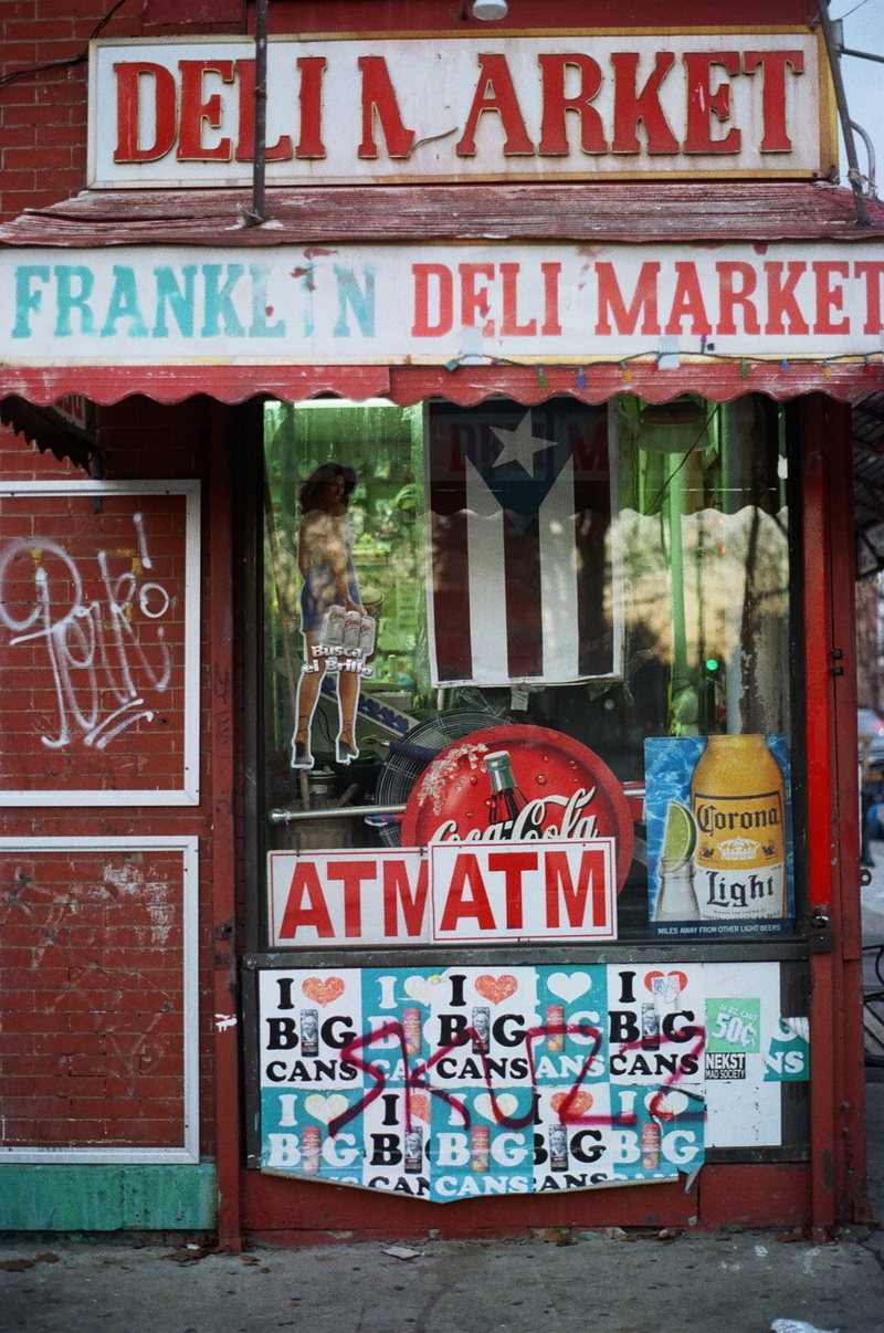city, building exterior, storefront, outdoors, no people, information, representation, sign, non-western script, script, shop, art and craft, store, market