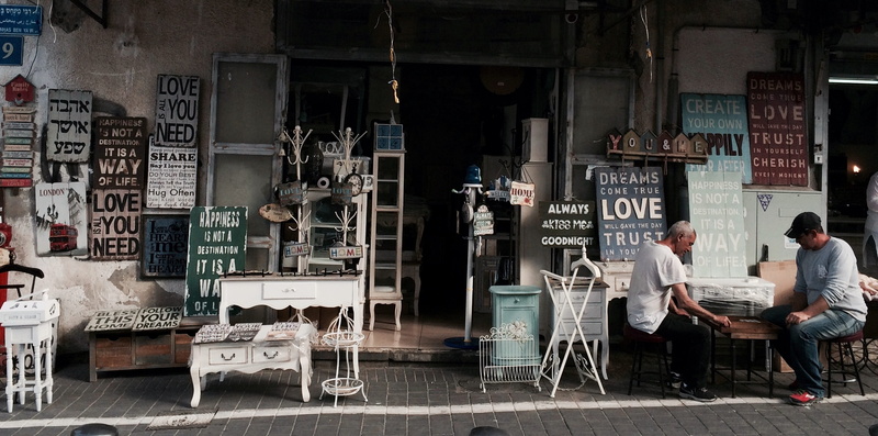 communication, group of people, shopping, old, market, seat, architecture, building exterior, text, retail shopping, real people, 2K, vintage, chair, signage