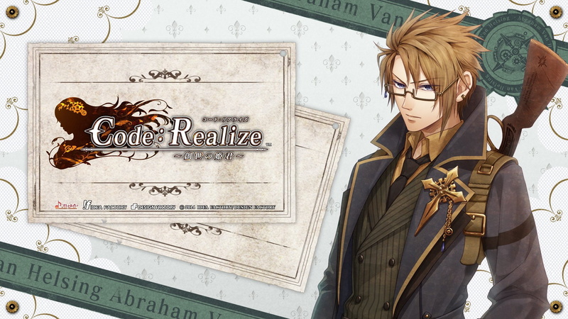 Abraham Van Helsing, Code: Realize, 1080P, Video Game