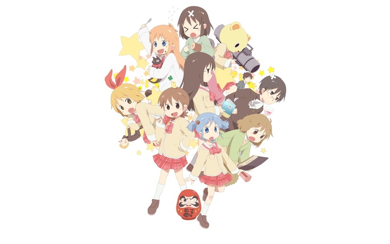 4K, Nano Shinonome, Naganohara Mio, Aioi Yuuko, Shinonome Hakase, Nichijou, Mai Minakami