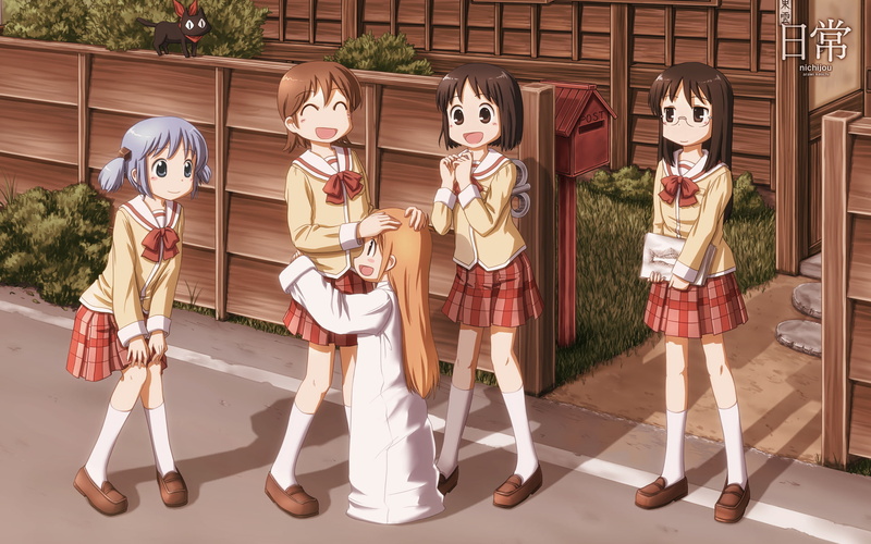 Anime, Mio Naganohara, 1080P, Nichijō, Hakase (Nichijō), Yuuko Aioi, Mai Minakami, Nano Shinonome