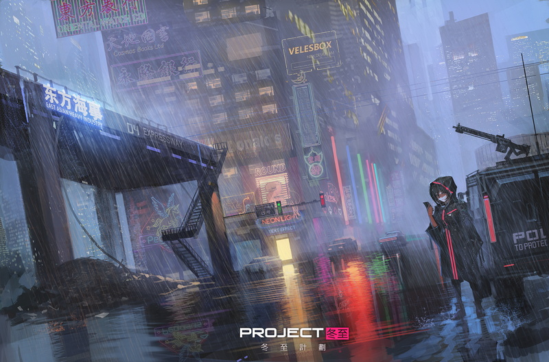 5K, City, Black Hair, Original, Rain, Anime, Short Hair, Coat, Gun