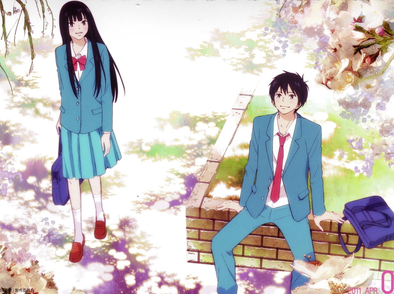 kimi ni todoke, 2K
