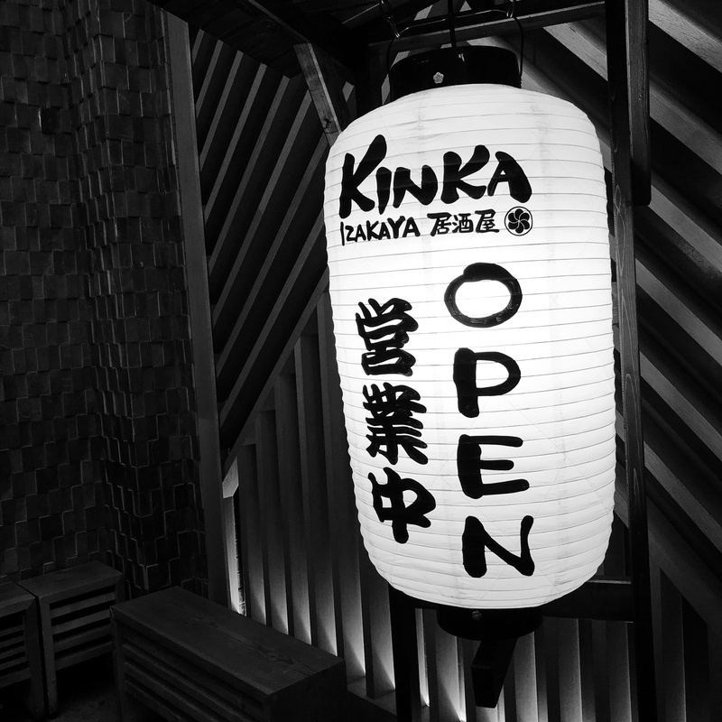 information, guidance, sign, text, building exterior, capital letter, non-western script, script, western script, close-up, montréal, built structure, message