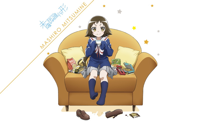 Engaged to the Unidentified, Anime, 1080P, Mashiro Mitsumine