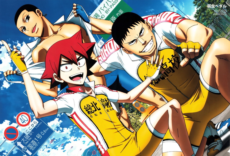 1080P, yowamushi, watanabe, pedal, wataru