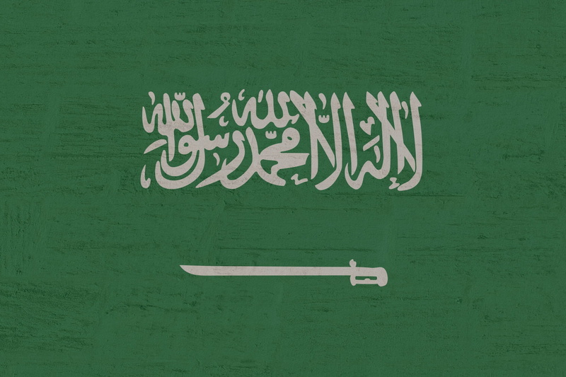 wall, sign, wall - building feature, green color, saudi, international, script, plus sign, textured, 1080P, white color, flag, information, capital letter