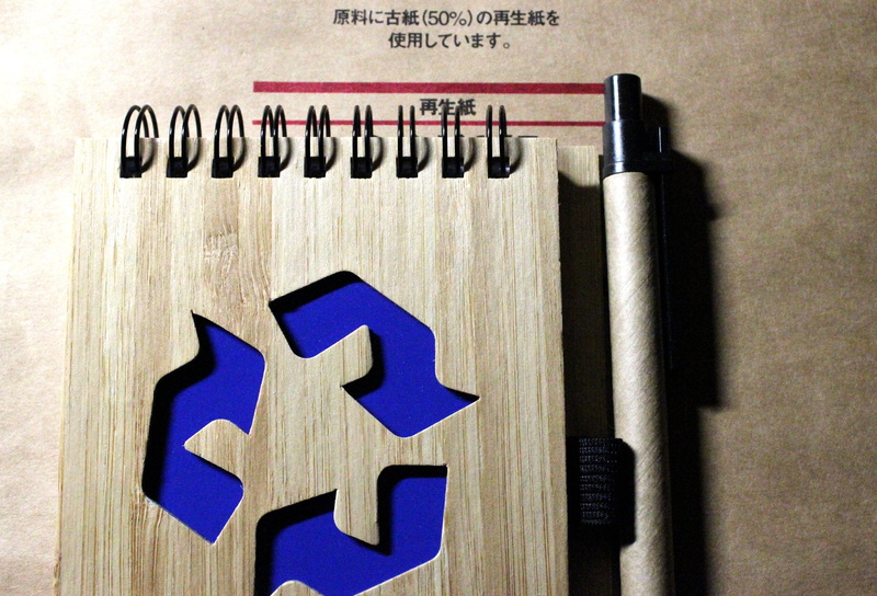recycled, communication, electricity, 4K, still life, representation, wall - building feature, number, text, no people, directly above, logo, recover