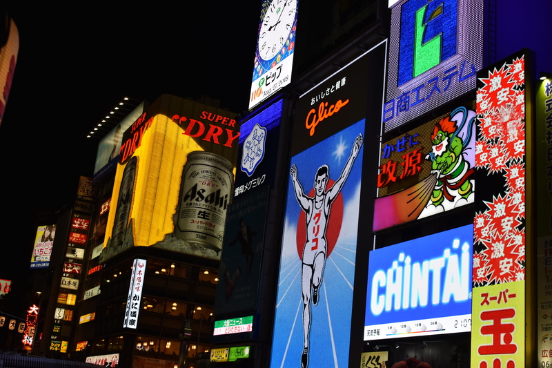 building, neon, night, multi colored, 5K, communication, dotombori, representation, advertisement, illuminated, sign, western script, billboard, japan