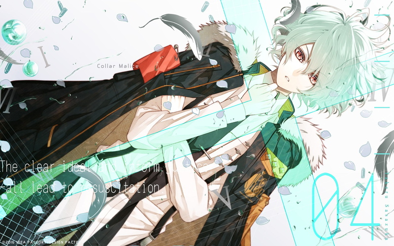 1080P, collar x malice