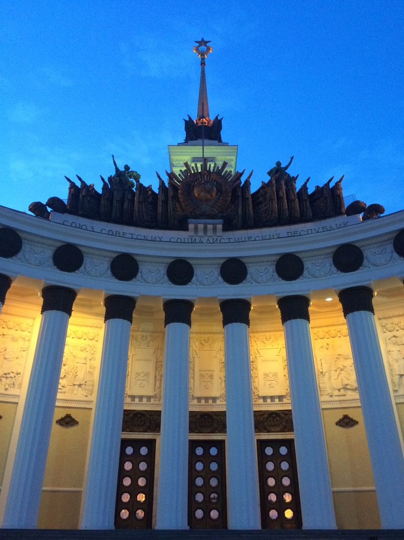 city, low angle view, history, enea, blue, travel, building, tourism, moscow, travel destinations, day, russia, sky, government, no people, 2K, pavilion