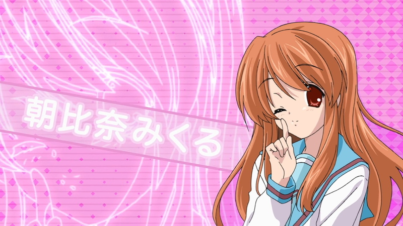 arts culture and entertainment, women, business, communication, Suzumiya Haruhi no Yuutsu, studio shot, 1080P, representation, technology, creativity