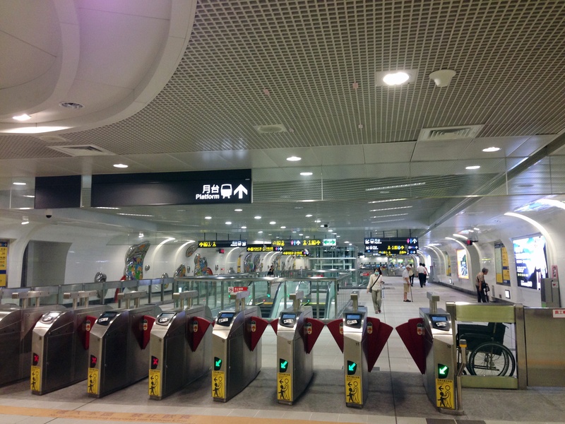 in a row, built structure, taipei, sign, modern, architecture, airport terminal, taiwan, public transportation, ceiling, the station exit, airport, automatic