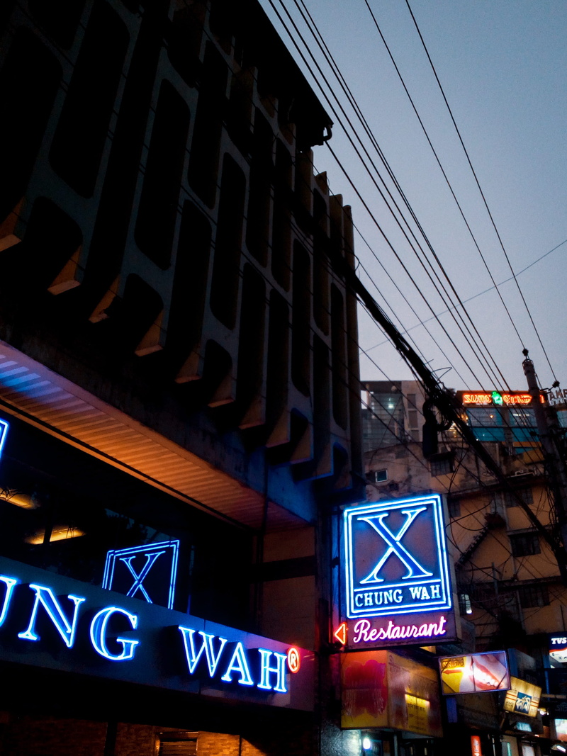 building, wonderland, dhaka, information, office building, information sign, 2K, citylights, guidance, script, neighborhood, beautiful, electricity, western script