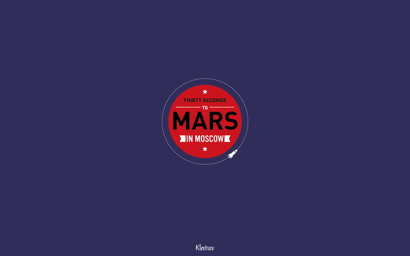 30 Seconds to Mars, time, illuminated, no people, Jared Leto, 2K, indoors, studio shot, night, copy space, sign, clock, transportation, music, red, communication