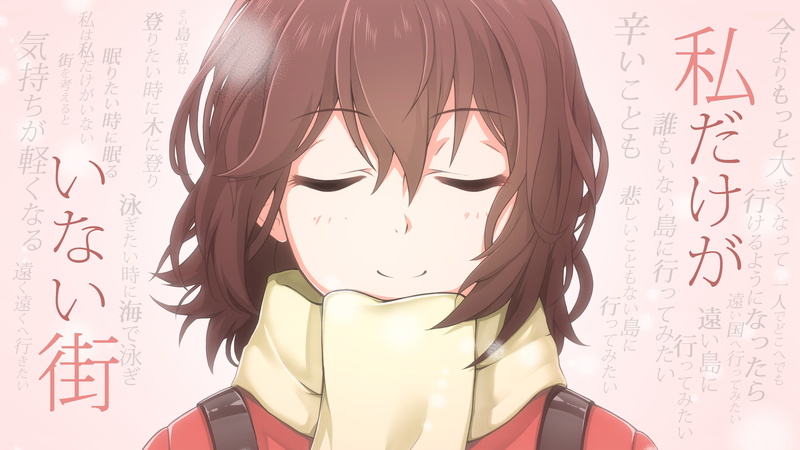 machi, ga, dake, kayo, 4K, girl, boku, inai, hinazuki