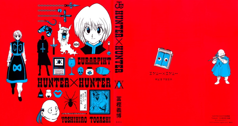 technology, wall - building feature, people, Kurapika, music, HunterXHunter, communication, arts culture and entertainment, indoors, wireless technology