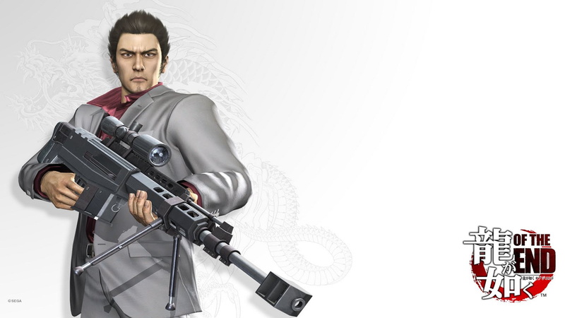 1080P, yakuza dead souls