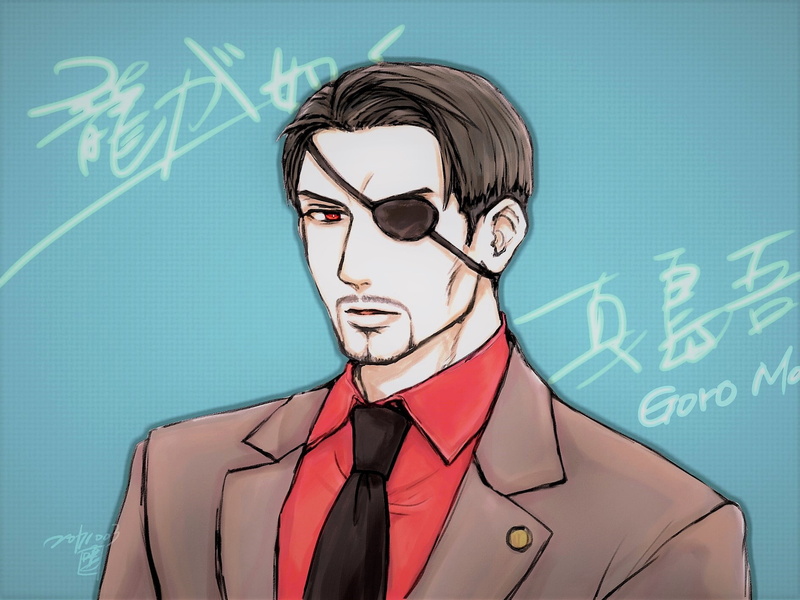 fanart, majima, goro, gotoku, ryuu, 720P, pixiv, from