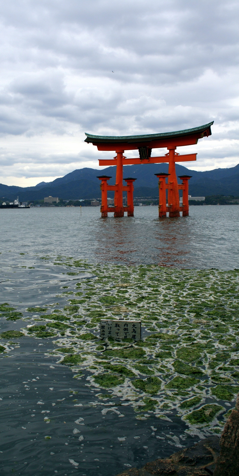 4K, waterfront, religion, belief, cloud - sky, outdoors, fernöstlich, zen, japan, sky, shrine, built structure, scenics - nature, no people, spirituality