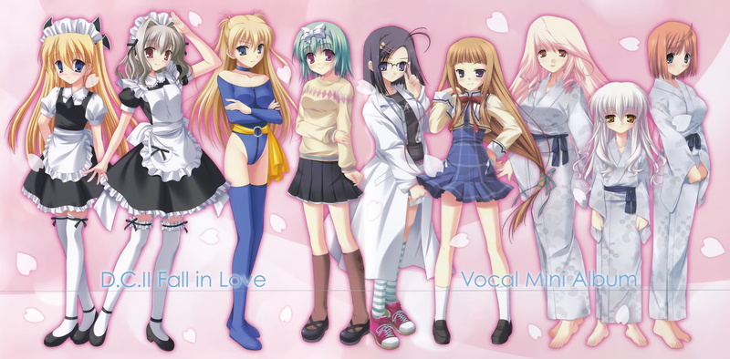 capo, koko, hanasaki, akane, thighhighs, aisia, yukimura, maid, da capo, asakura, yume, sawai, glasses, anzu, maya, 2K, sakura, seifuku, tsukishima, yoshino
