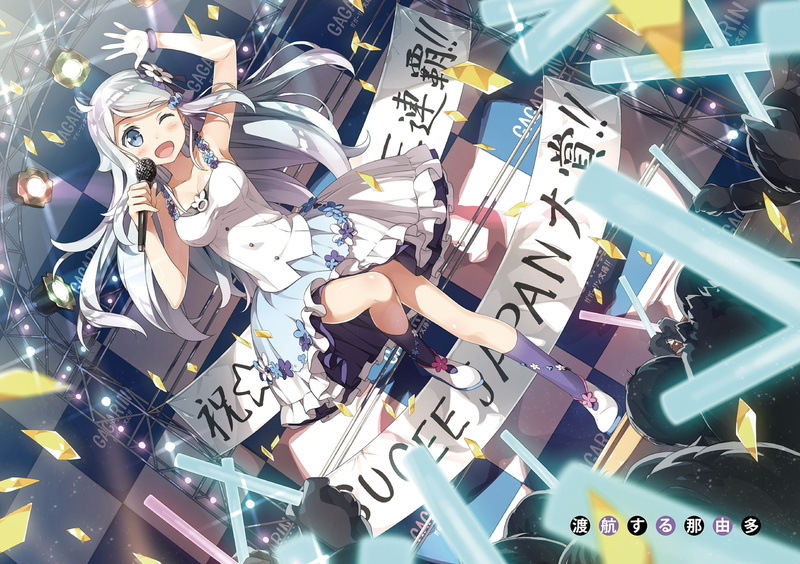 Imouto sae Ireba Ii., anime girls, Kani Nayuta, 1080P