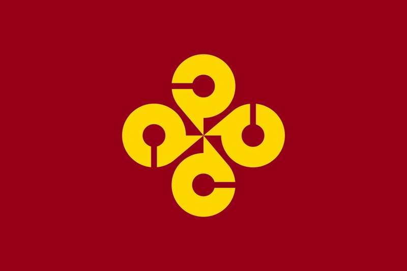 2000px flag, prefecture svg, shimane, 1080P