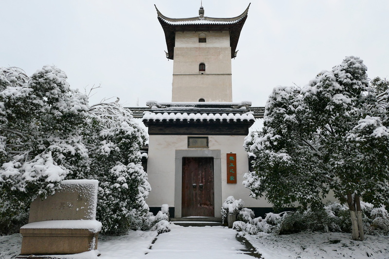religion, nature, china, built structure, white color, day, plant, snow, spirituality, staff home, outdoors, entrance, courtyard, place of worship, building exterior