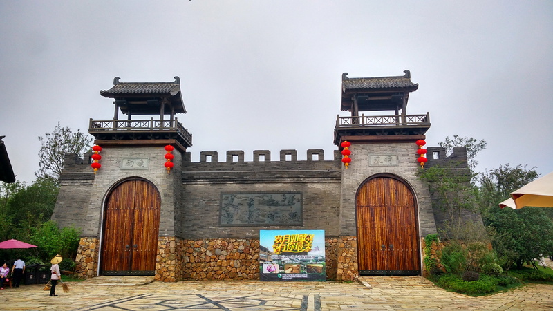 plant, salt culture, building exterior, tree, day, bridge, nature, outdoors, 4K, sky, arch, incidental people, jiangsu orient culture park, the past, old