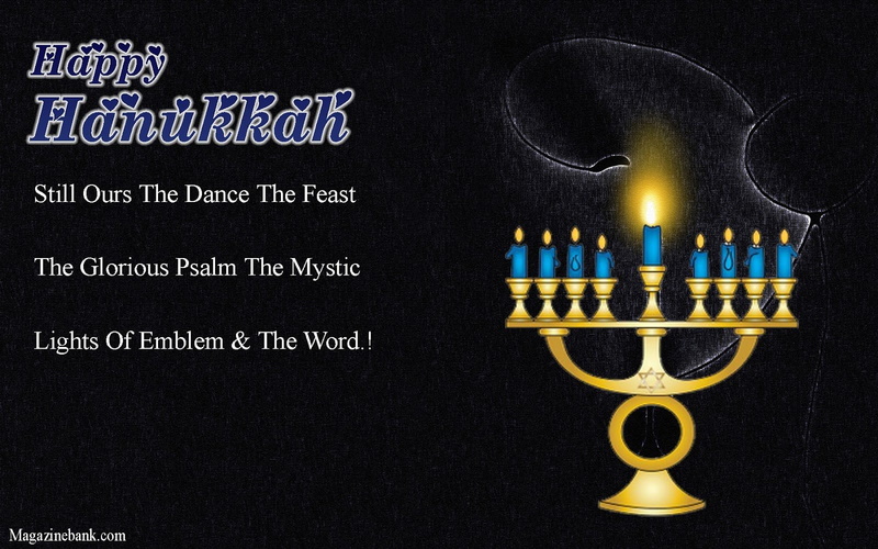jewish, menorah, hanukiah, festival, hanukkah, holiday, 720P, candle, chanukah, candelabrum