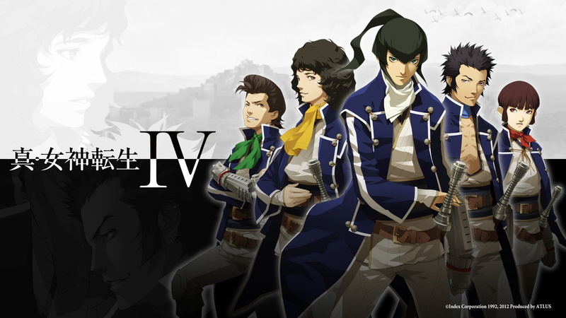 Walter (Shin Megami Tensei), 1080P, Flynn (Shin Megami Tensei), Shin Megami Tensei, Navarre (Shin Megami Tensei), Isabeau (Shin Megami Tensei), Video Game