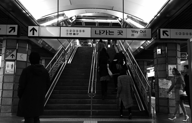 subway, real people, steps and staircases, south korea, text, lifestyles, 2K, rail transportation, men, sign, way out, journey, public transportation