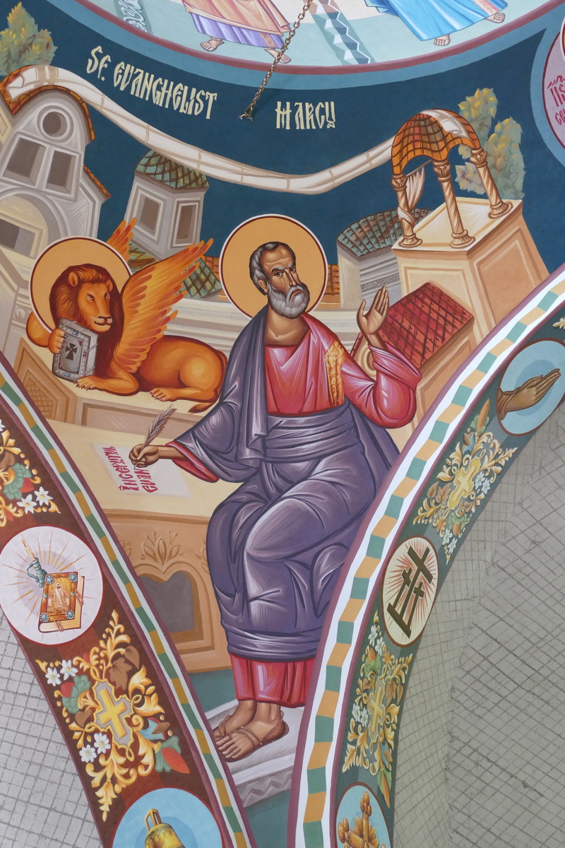 believe, evangelist, markus, creativity, christianity, spirituality, female likeness, built structure, one person, icon, lion, pattern, romania, architecture