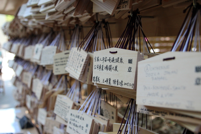 heart shape, text, devotion, choice, focus on foreground, no people, script, day, written, non-western script, for sale, wood, japan, food, communication