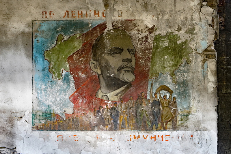 background, wall, Lenin, 1080P