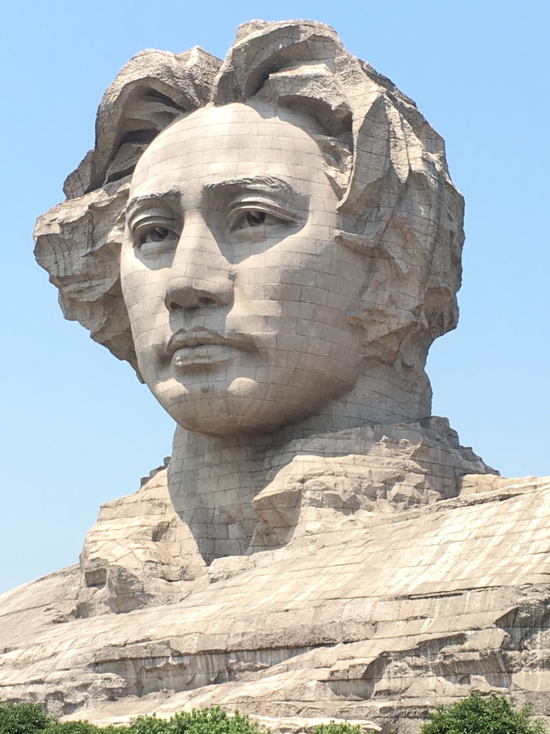 4K, male likeness, low angle view, representation, the scenery, statue, clear sky, sunlight, changsha, craft, history, tourism, day, travel destinations