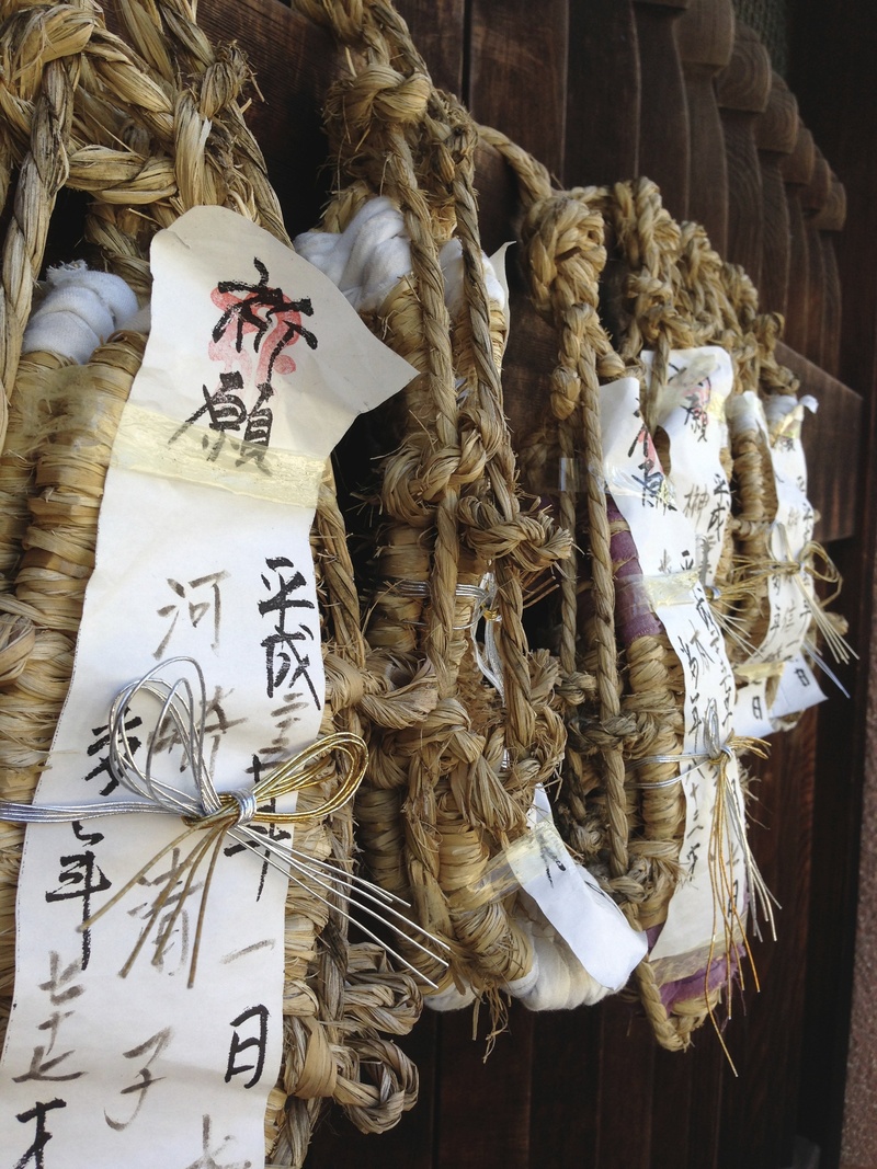 pilgrimage, art and craft, hanging, shinto, japanese, non-western script, female likeness, human skeleton, slippers, rustic, representation, no people