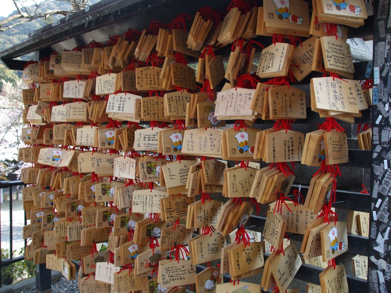 script, koyto, shinto, lock, love, wood - material, text, security, abundance, log, religious, japanese, choice, protection, non-western script, brown