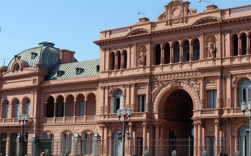 1080P, casa rosada