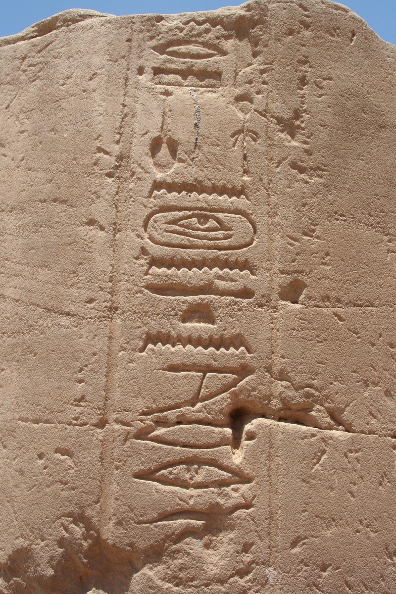 hieroglyph, temple, blue sky, creativity, beach, craft, outdoors, carving - craft product, land, art, ancient civilization, architecture, civilization