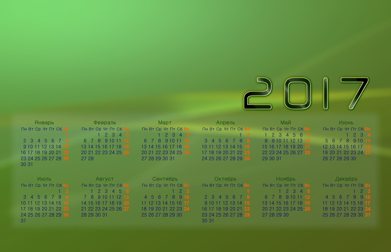 Calendar 2017, january, backgrounds, month, Beautiful, vector, christmas, sunday, july, personal Organizer, business, september, green color, may, week