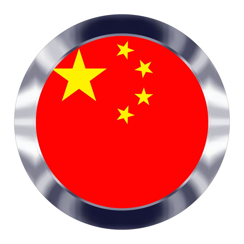 white background, red, white color, communication, cut out, geometric shape, 1080P, circle, metal, symbol, insignia, chinese, flag, maple leaf, sign, patriotism